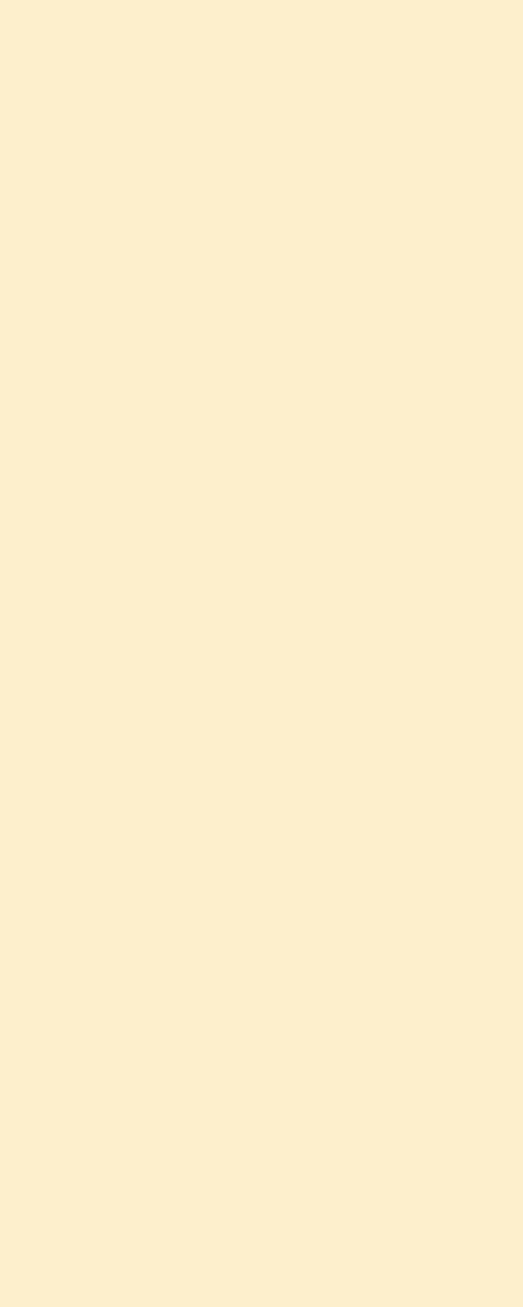 Тонкий слэб Solid Beige, 120×300 см, 3 мм, матовая, фото 1